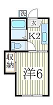 千葉県柏市泉町（賃貸アパート1K・2階・20.25㎡） その2