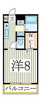 サングレージュ  ｜ 千葉県柏市篠籠田（賃貸アパート1K・1階・27.08㎡） その2