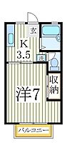 エコーハイツＡ  ｜ 千葉県柏市今谷上町（賃貸アパート1K・1階・23.77㎡） その2