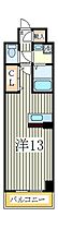 フォンテーヌ  ｜ 千葉県流山市前平井（賃貸マンション1R・4階・34.36㎡） その2