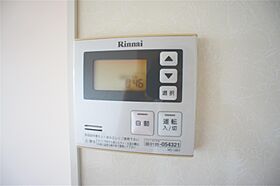 エミネンス  ｜ 千葉県柏市東中新宿1丁目（賃貸アパート1LDK・2階・40.00㎡） その11