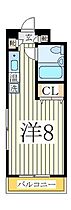 フォワードマンション  ｜ 千葉県柏市北柏3丁目（賃貸マンション1R・5階・17.40㎡） その2