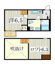 柏ロジウライフ  ｜ 千葉県柏市あけぼの3丁目（賃貸アパート1K・1階・22.36㎡） その2