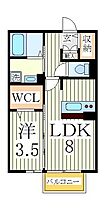 メゾン・サワ  ｜ 千葉県柏市みどり台1丁目（賃貸アパート1LDK・1階・33.61㎡） その2