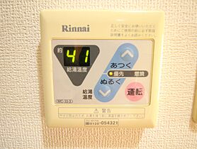 リバーバード  ｜ 千葉県柏市高柳（賃貸アパート1K・2階・25.68㎡） その11