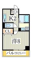 アルバ南柏  ｜ 千葉県柏市南柏中央（賃貸マンション1K・2階・30.60㎡） その2