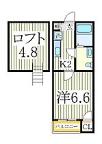 DHG　輝  ｜ 千葉県柏市豊住1丁目（賃貸アパート1K・1階・19.77㎡） その2