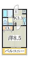 ルミエール  ｜ 千葉県柏市大室1丁目（賃貸アパート1K・3階・26.49㎡） その2