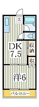 ハイツつつみ  ｜ 千葉県柏市若葉町（賃貸アパート1DK・1階・29.70㎡） その2