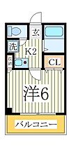 ＳＫヴィラ  ｜ 千葉県柏市旭町3丁目（賃貸マンション1K・2階・19.60㎡） その2