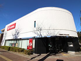 グリーンプラザＢ  ｜ 千葉県我孫子市柴崎台2丁目（賃貸アパート1R・1階・18.63㎡） その26