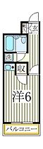 サクラファミリア  ｜ 千葉県印西市高花2丁目（賃貸マンション1R・2階・20.88㎡） その2