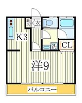 ハイツタチミ  ｜ 千葉県柏市明原2丁目（賃貸アパート1K・1階・30.00㎡） その2