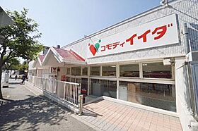 クレメント・リヴァーＢ棟  ｜ 千葉県松戸市新松戸5丁目（賃貸アパート1LDK・2階・42.80㎡） その3