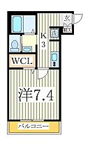 キャメル南流山9Ｂ  ｜ 千葉県流山市南流山7丁目（賃貸アパート1K・3階・26.38㎡） その1