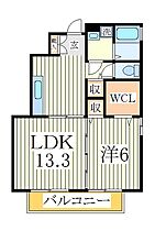 グリーンヴィラ　カラビナ　Ｒ  ｜ 千葉県流山市駒木（賃貸アパート1LDK・1階・45.72㎡） その2