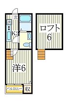 コンパートメントハウス柏I  ｜ 千葉県柏市富里2丁目（賃貸アパート1K・1階・19.08㎡） その2