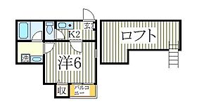 コンパートメントハウス柏I  ｜ 千葉県柏市富里2丁目（賃貸アパート1K・2階・20.11㎡） その2