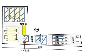 大森アパートA  ｜ 千葉県印西市大森（賃貸アパート1LDK・1階・48.92㎡） その21