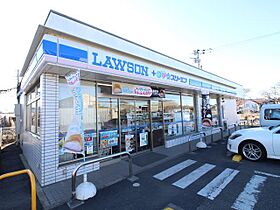 ハミングコートおおたかの森  ｜ 千葉県流山市おおたかの森東4丁目（賃貸マンション1K・2階・29.63㎡） その23