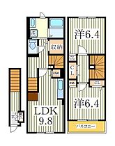 アポロニアポート  ｜ 千葉県印西市木下南1丁目（賃貸アパート2LDK・2階・70.97㎡） その2