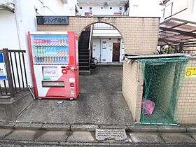 千葉県柏市豊四季（賃貸アパート1K・2階・16.00㎡） その28