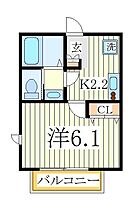 リポサンテ柏旭町  ｜ 千葉県柏市旭町4丁目（賃貸アパート1K・2階・21.81㎡） その2