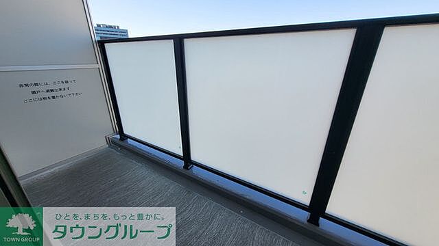 バルコニー