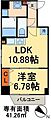 PineWell's5階15.5万円