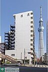 東京都墨田区向島3丁目3-1：物件画像／株式会社タウンハウジング東京　タウンハウジング錦糸町店