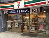 セブンイレブン墨田押上2丁目店 徒歩7分。コンビニ 550m
