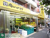 肉のハナマサ錦糸町店 徒歩8分。スーパー 570m
