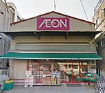 まいばすけっと京成曳舟駅前店 徒歩6分。 410m