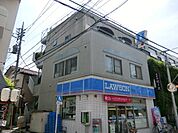 ローソン 250m