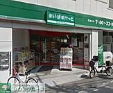 まいばすけっと東武曳舟駅西店 徒歩4分。 310m