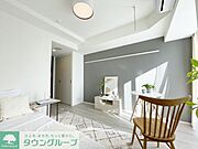 リビング/居室
