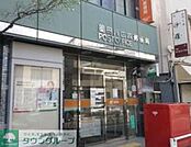 墨田区立八広図書館 903m