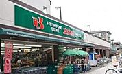スーパー文化堂豊洲店 963m