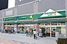 周辺：マルエツプチ両国緑一丁目店 徒歩5分。スーパー 380m