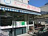 周辺：三河屋　立花店 1140m