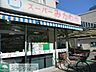 周辺：三河屋　立花店 徒歩10分。スーパー 760m