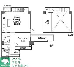 赤坂駅 63.0万円