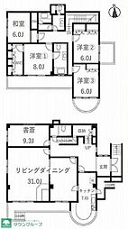 品川駅 120.0万円