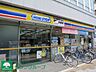 周辺：ミニストップ東上野2丁目店 徒歩4分。コンビニ 320m