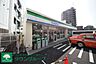 周辺：ファミリーマート北品川店 徒歩6分。 430m