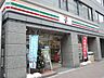 周辺：セブンイレブン新橋5丁目店 274m