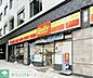 周辺：デイリーヤマザキ馬喰横山駅前店 徒歩3分。 200m