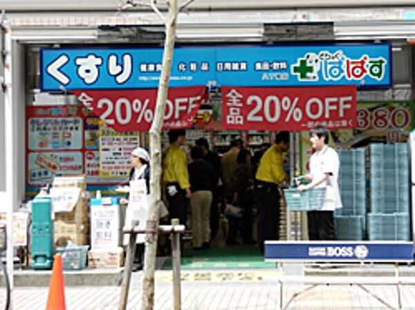 外観画像