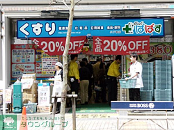 外観画像