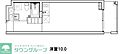 アプリーレ赤坂2階14.3万円
